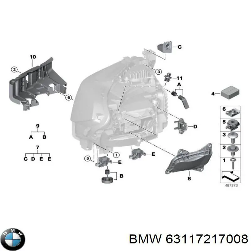 63117217008 BMW