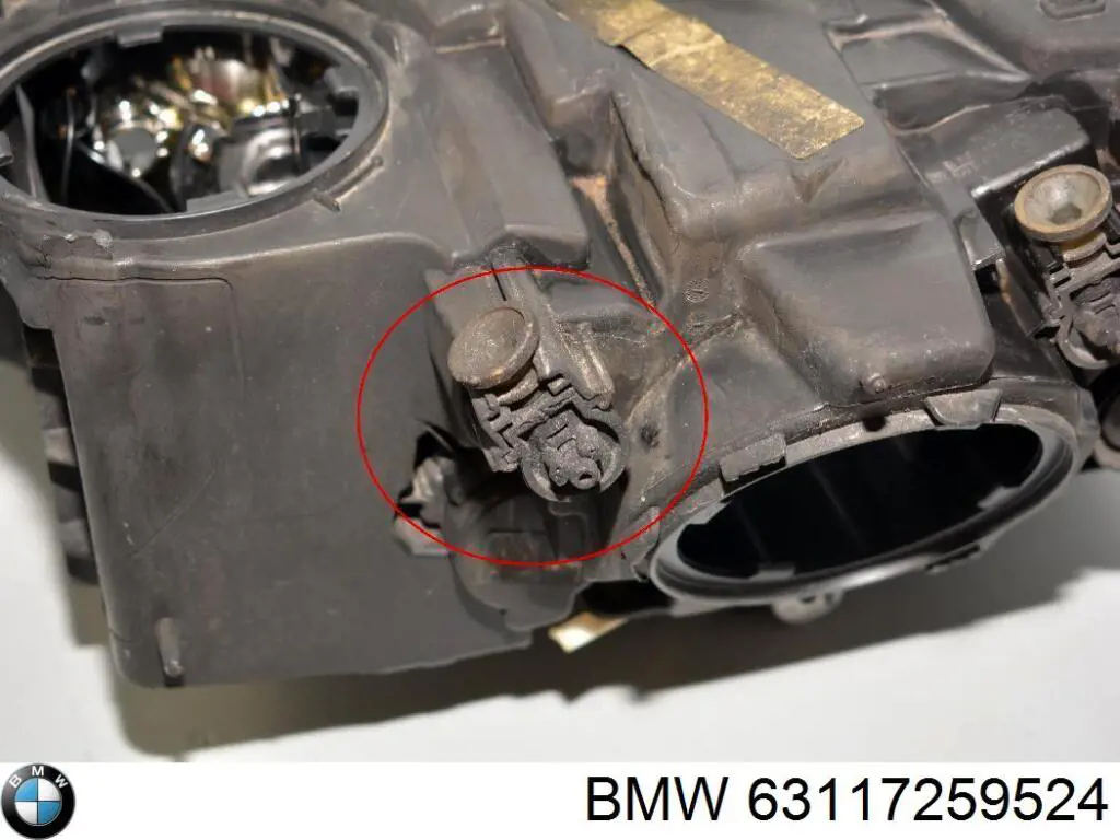 Faro derecho BMW 63117259524 precio, desde 228,93 EUR