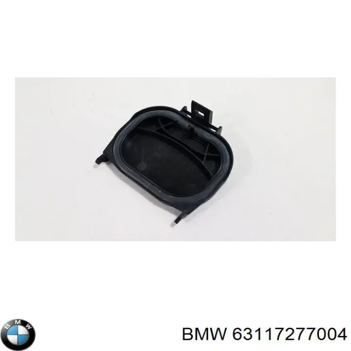 63117277004 BMW faro derecho