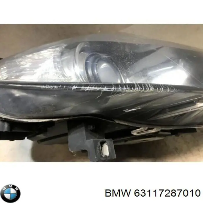 Comprar 1EL009644621 HELLA Faro derecho