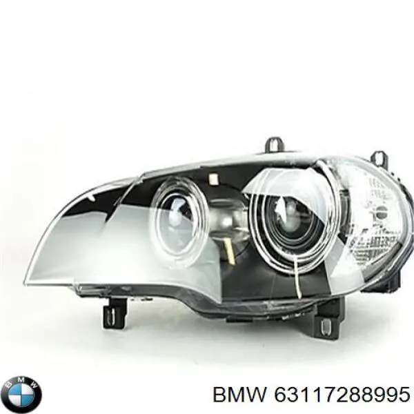 Faro BMW 63117288995 precio, desde 657,99 EUR