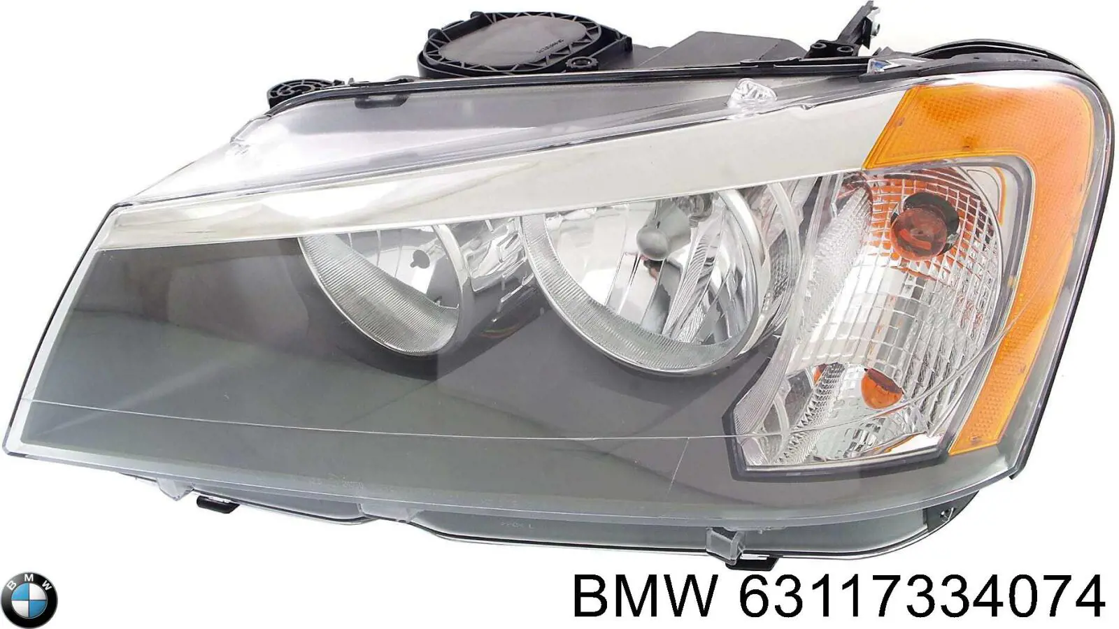 Comprar 63117334074 BMW Faro derecho