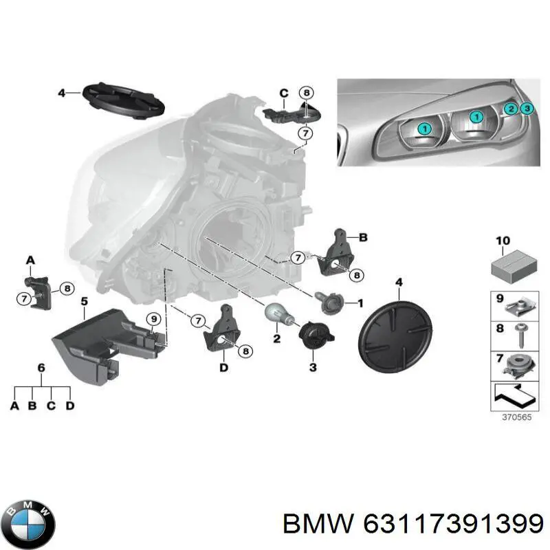 63117391399 BMW