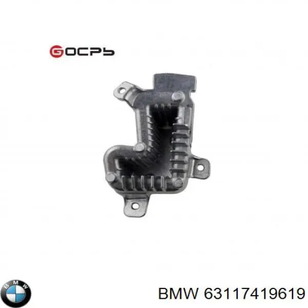 Módulo de control de luces de posición BMW 63117419619 precio, desde 39,67 EUR