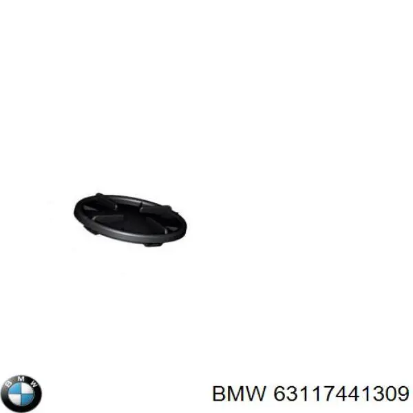 Soporte de montaje del faro delantero BMW 63117441309 precio, desde 62,38 EUR