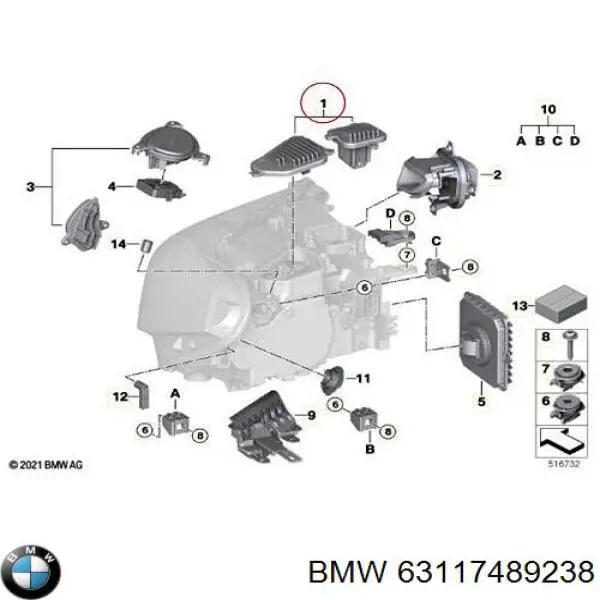 63117489238 BMW