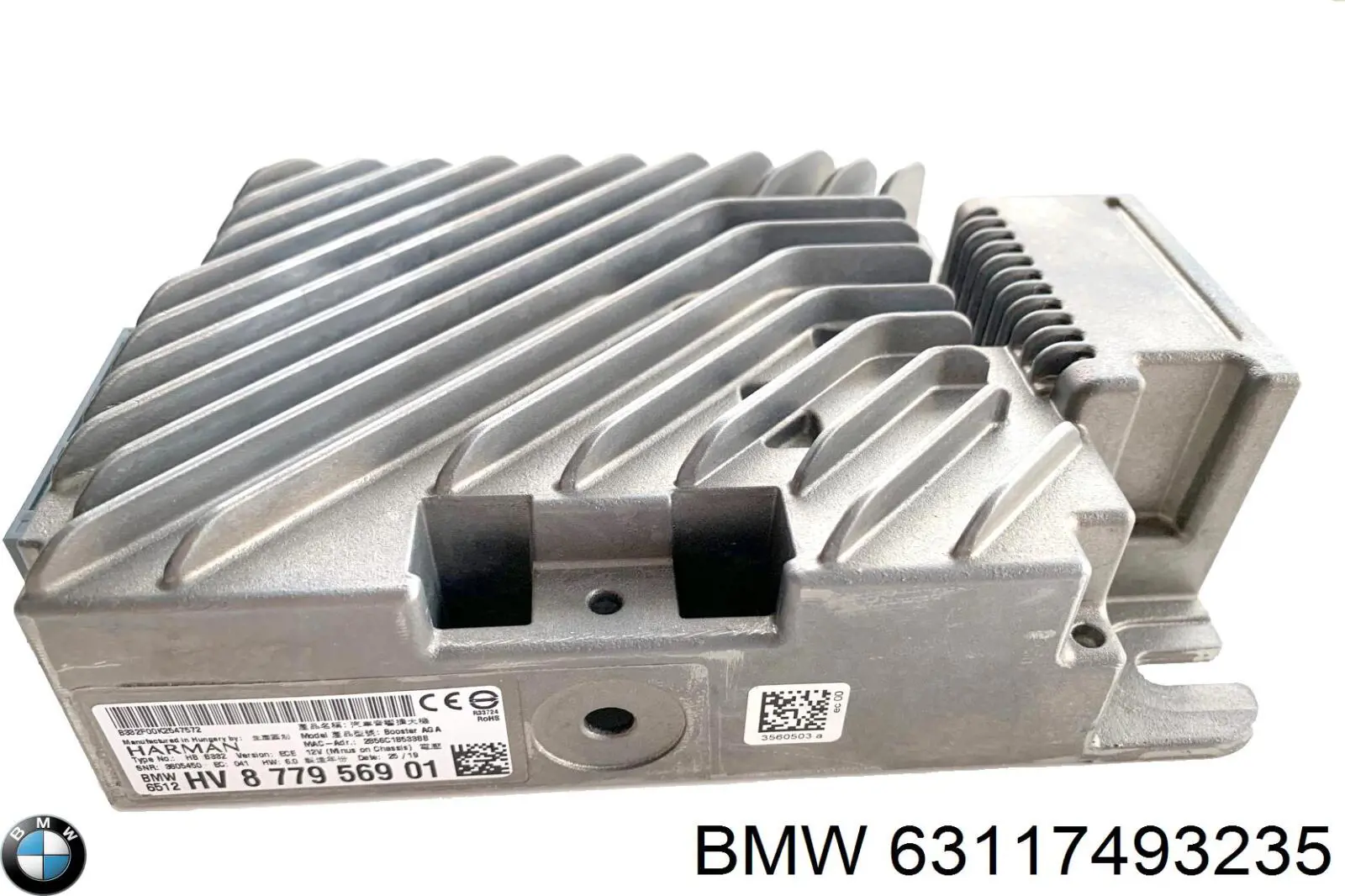 Comprar 63117493235 BMW 