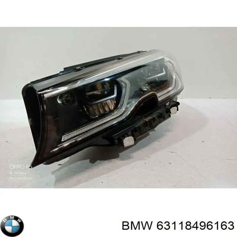 63118496163 BMW 