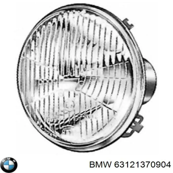 Lámpara interior de faro izquierda/derecha BMW 63121370904 precio, desde 121,00 EUR