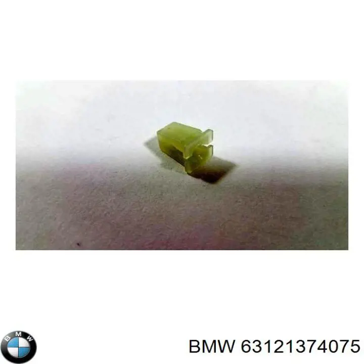 Comprar 63121374075 BMW 