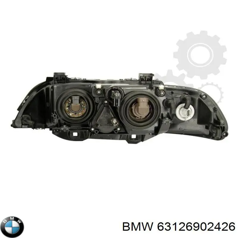 Faro derecho BMW 63126902426 precio, desde 250,92 EUR