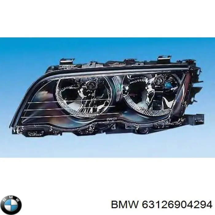 Faro delantero derecho BMW 63126904294