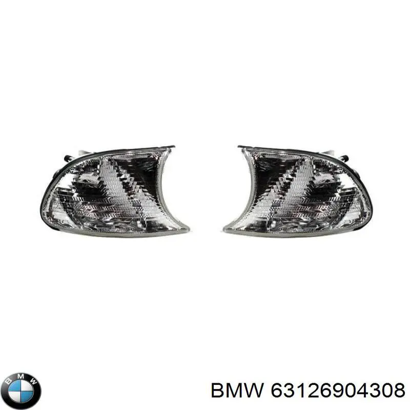 Comprar 710311329004 Magneti Marelli Piloto intermitente derecho