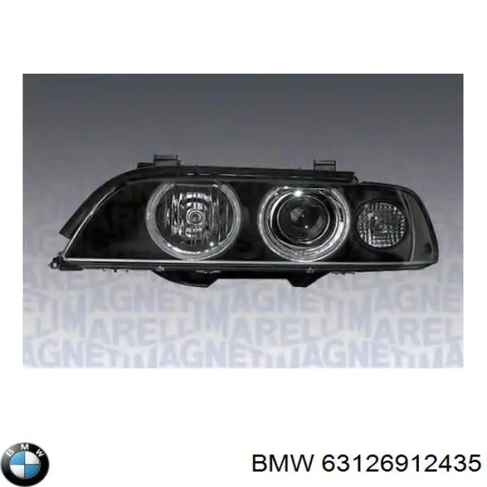 Faro BMW 63126912435 precio, desde 935,14 EUR