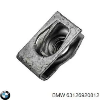 63126920812 BMW faro derecho