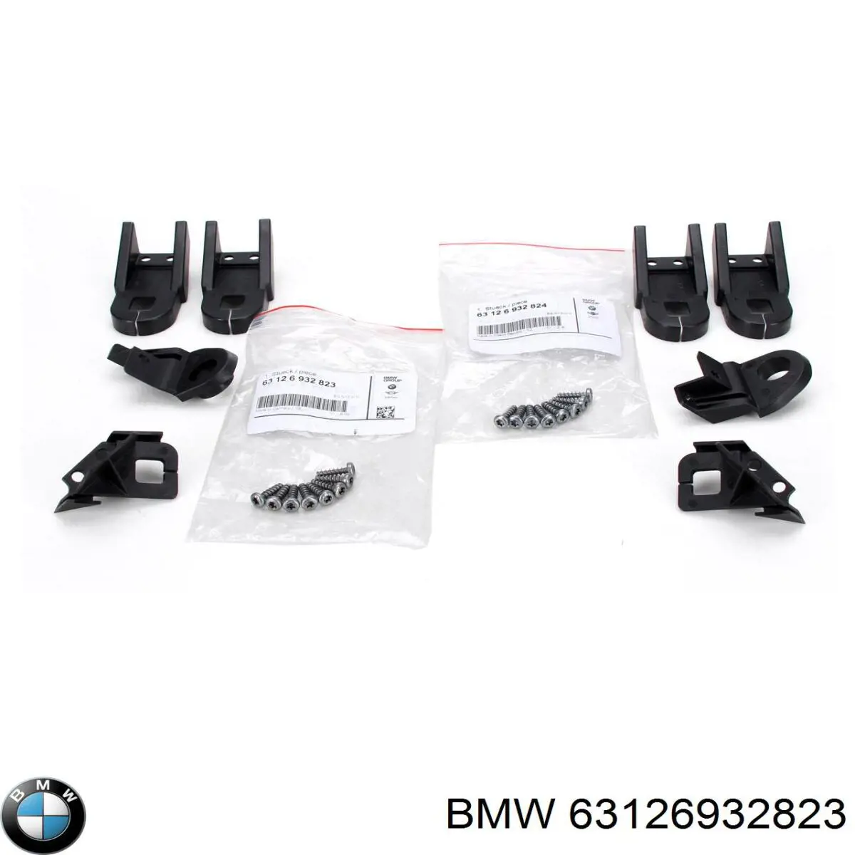 63126932823 BMW