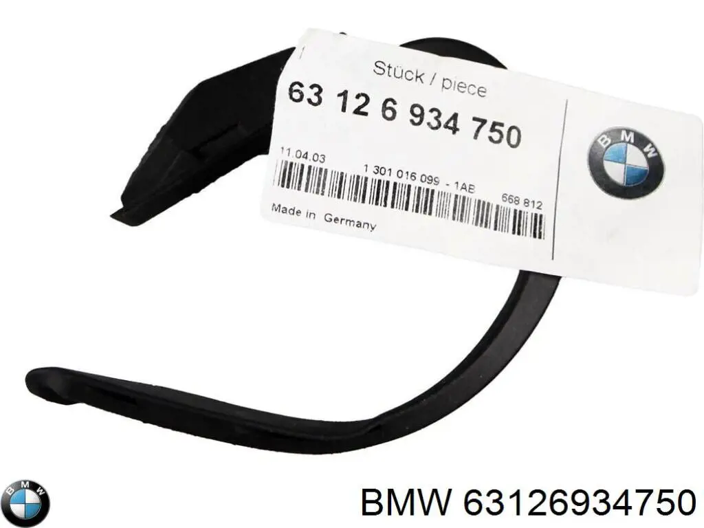 63126934750 BMW