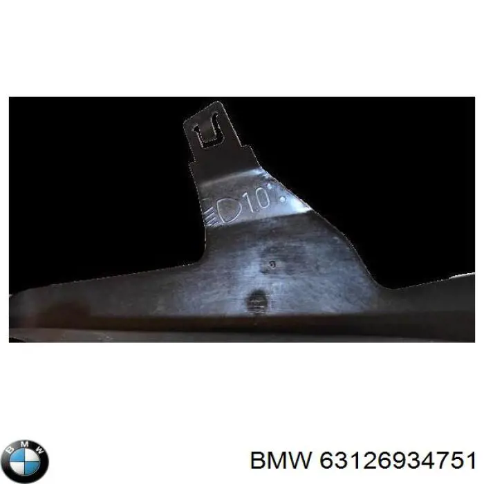  63126934751 BMW