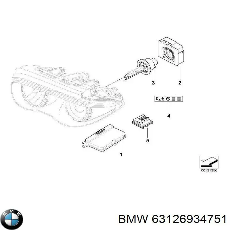  BMW 63126934751