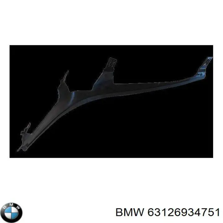  BMW 63126934751 precio, desde 31,16 EUR