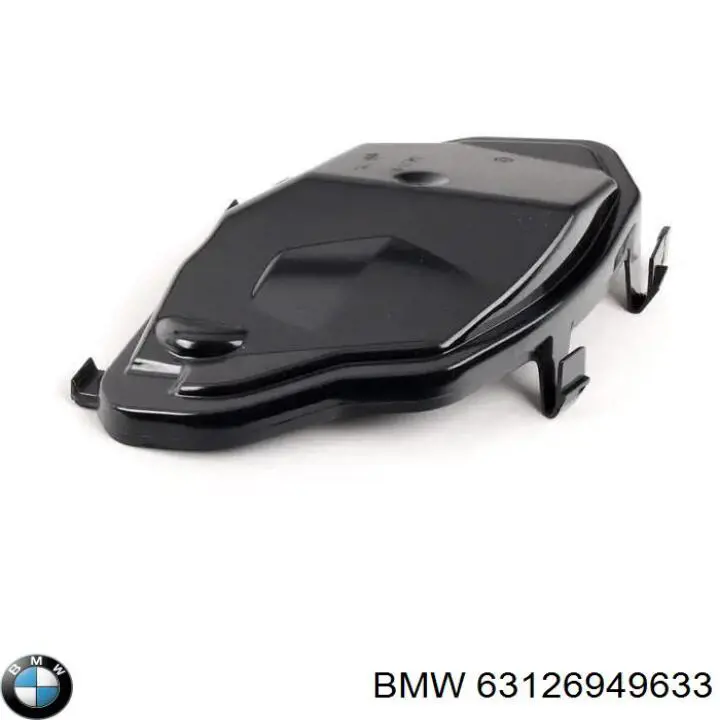 Soporte de fijación del faro delantero izquierdo BMW 63126949633 precio, desde 7,37 EUR