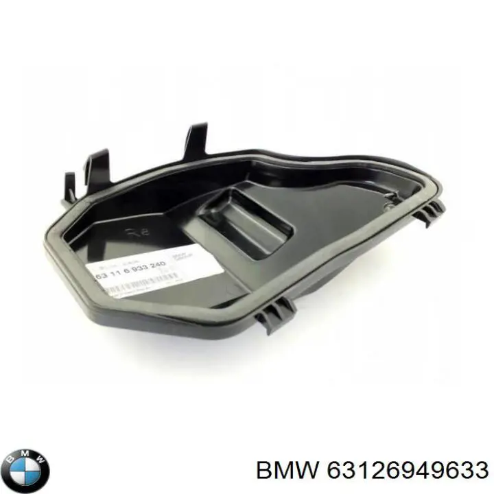 Comprar 63126949633 BMW Soporte de fijación del faro delantero izquierdo