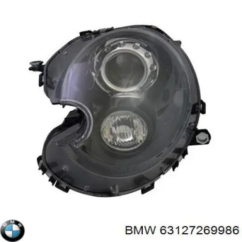 Faro derecho LPM991 Magneti Marelli