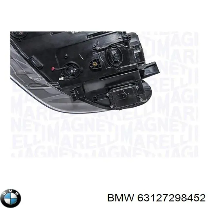 Comprar 63127298452 BMW Faro derecho