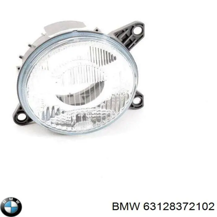 Comprar Faro derecho BMW 7  E38