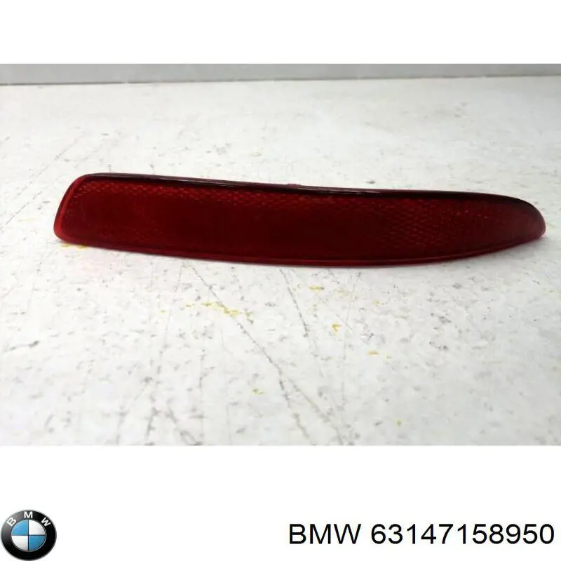 63147158950 BMW