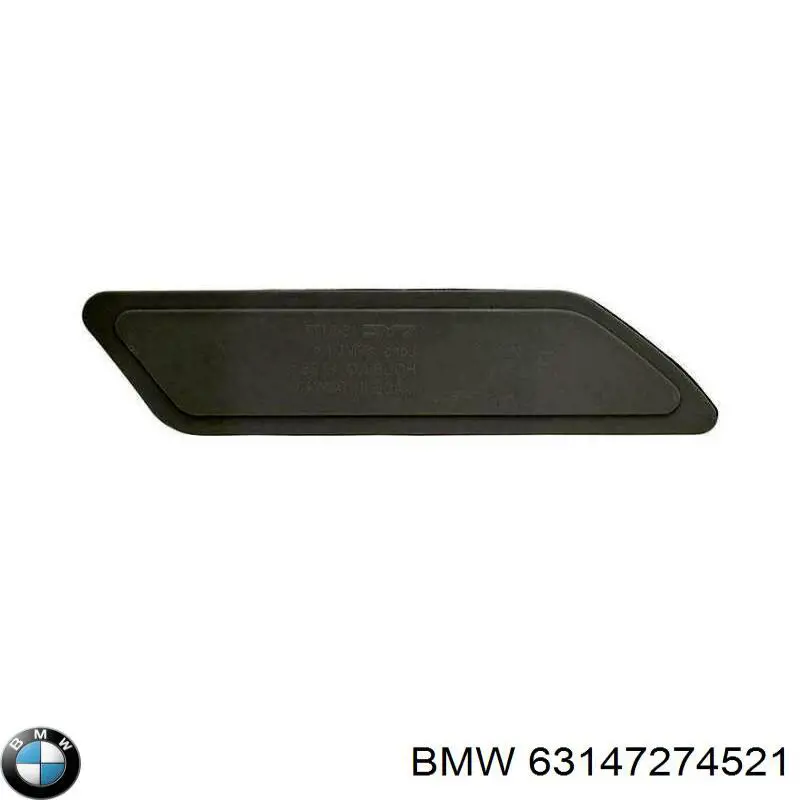 63147274521 BMW