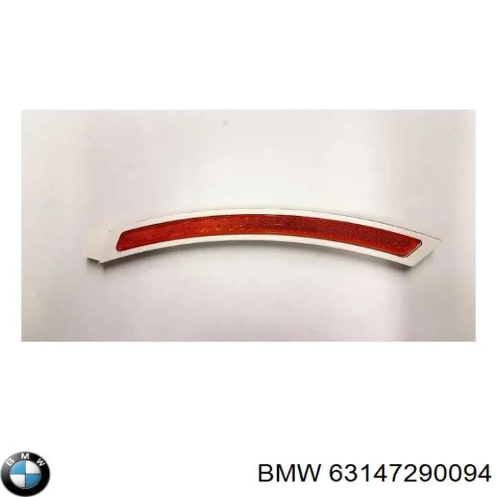 63147290094 BMW