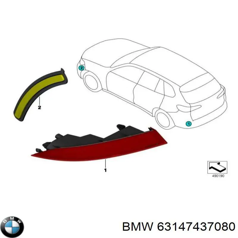 63147437080 BMW 