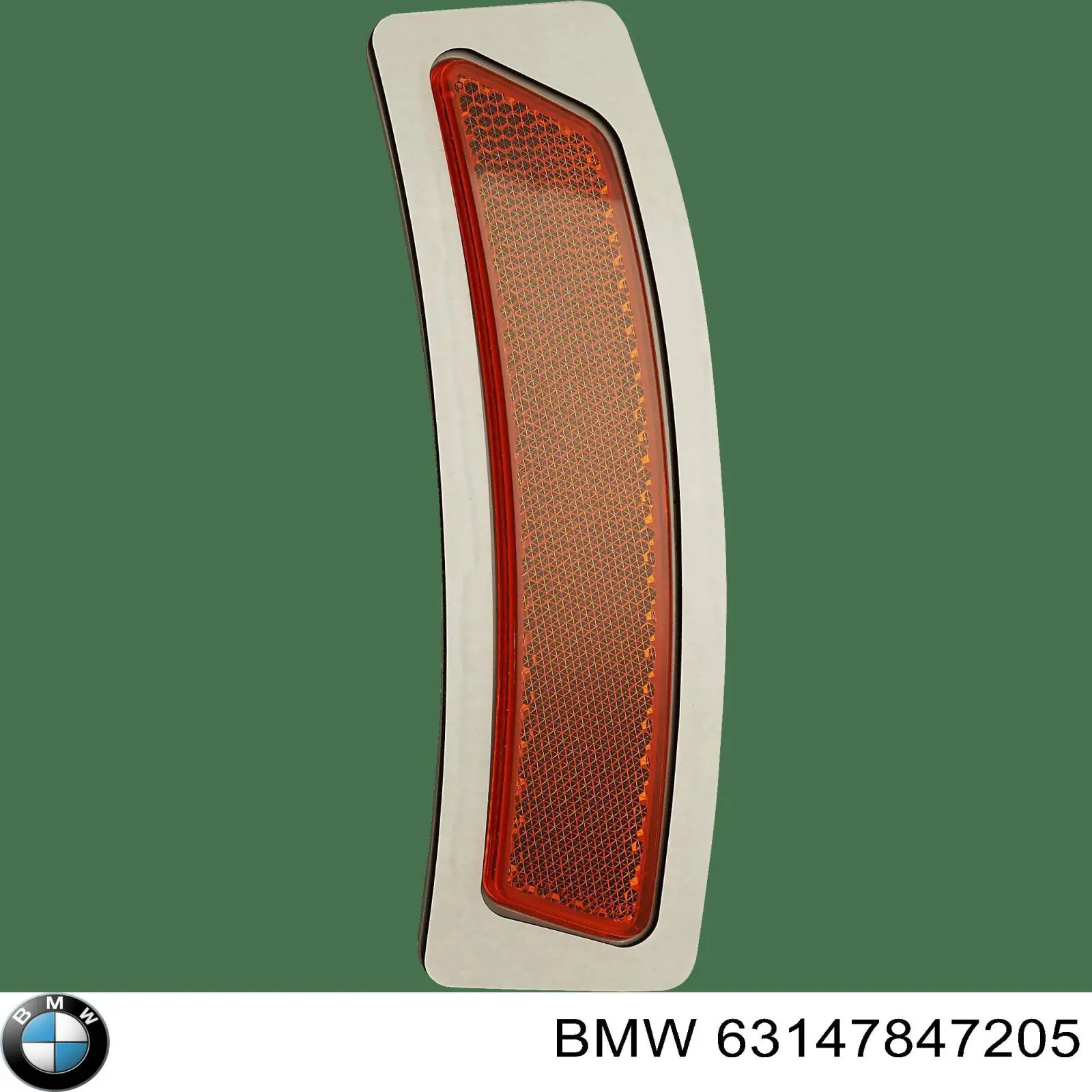  63147847205 BMW