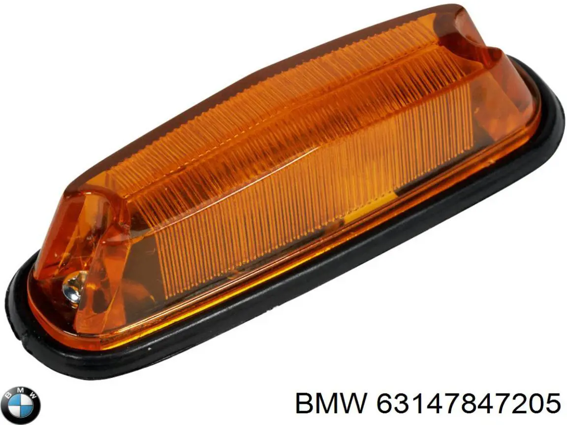 Comprar 63147847205 BMW 