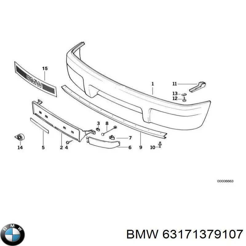 Cristal de faro antiniebla izquierdo para BMW 7 (E32)