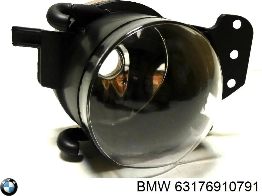 Luces antiniebla  izquierdo BMW 63176910791 precio, desde 42,80 EUR
