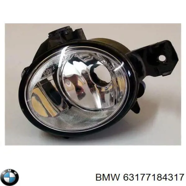 Luces antiniebla  izquierdo BMW 63177184317 precio, desde 48,44 EUR