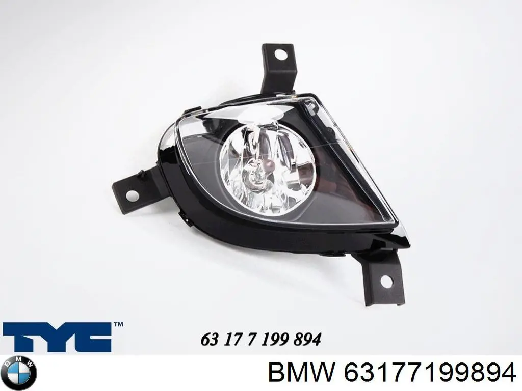 Faro antiniebla derecho BMW 63177199894 precio, desde 53,12 EUR