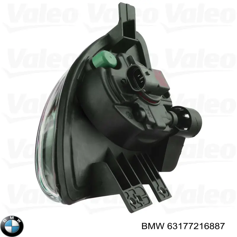 Luces antiniebla  izquierdo BMW 63177216887 precio, desde 74,29 EUR