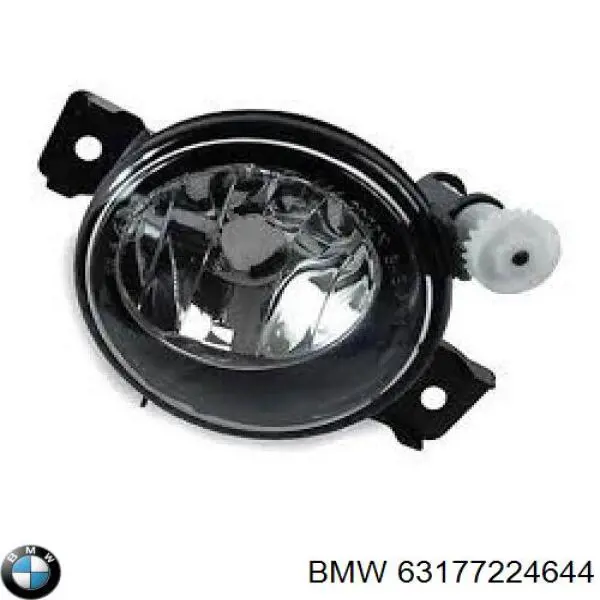 Faro antiniebla derecho BMW 63177224644 precio, desde 71,15 EUR