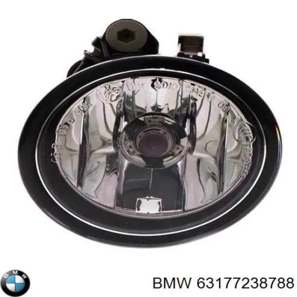 Luz antiniebla derecha para BMW X1 (F48)