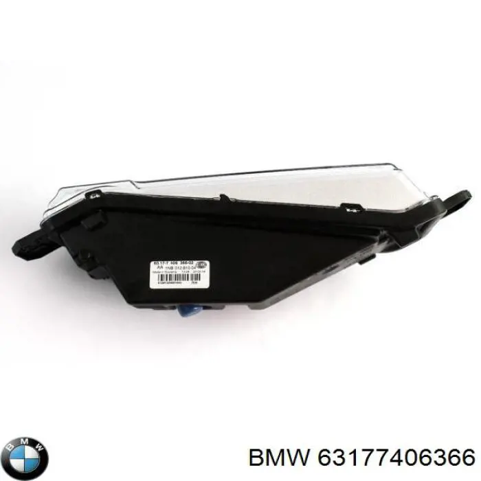 Faro antiniebla derecho BMW 63177406366 precio, desde 146,05 EUR