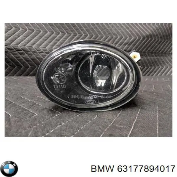 Luz antiniebla izquierdo 63177894017 BMW