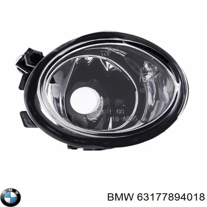 Comprar LAC121 Magneti Marelli Faro antiniebla derecho