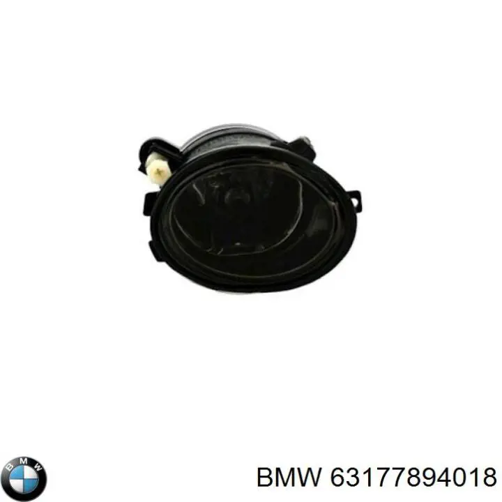 Faro antiniebla derecho LAC121 Magneti Marelli