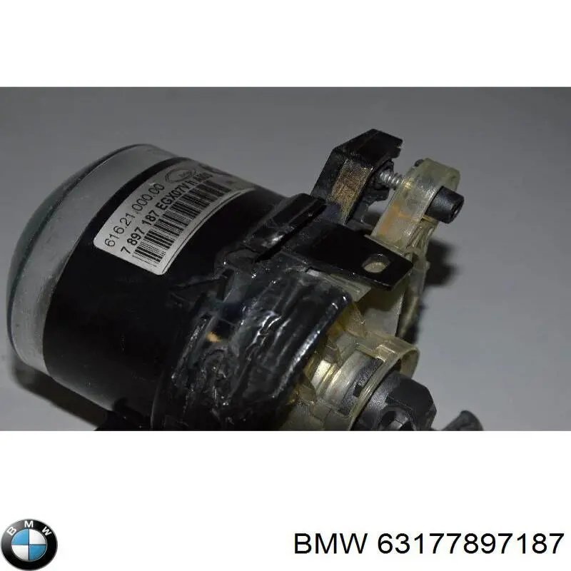 Luces antiniebla  izquierdo BMW 63177897187 precio, desde 76,37 EUR