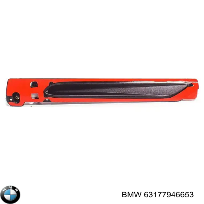 Comprar 63177946653 BMW 