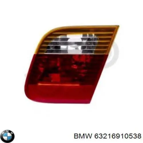 Piloto trasero interior derecho BMW 63216910538 precio, desde 32,53 EUR