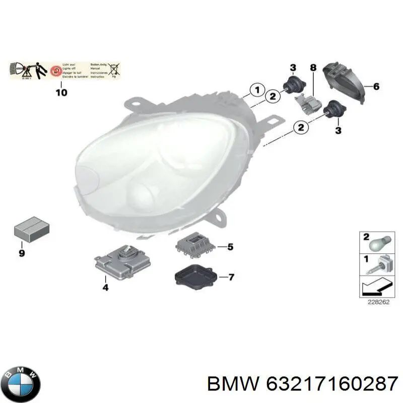 63217160287 BMW